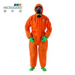 MICROGA微护佳 MC5000标准型氨气氯气橙色双袖连体防化服