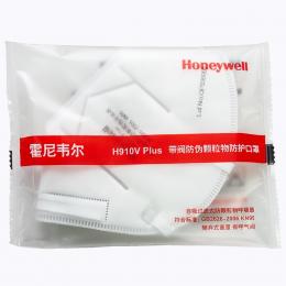 霍尼韦尔Honeywell 防伪颗粒物防护口罩H1009101V带阀折叠口罩耳带式