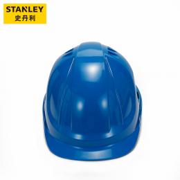 史丹利STANLEY ABS安全帽+8点式塑料内衬+旋钮调节