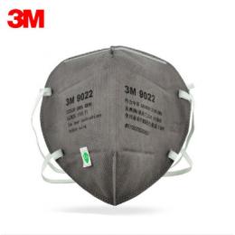 3M 9000系列折叠式防颗粒物口罩