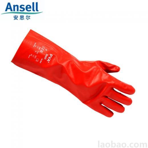 Ansell安思尔 15-554 PVA聚乙烯醇防化手套