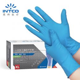 英科INTCO 一次性丁腈防护手套