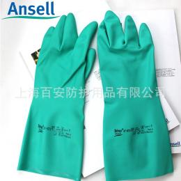 ANSELL安思尔 37-873丁腈工业化工手套