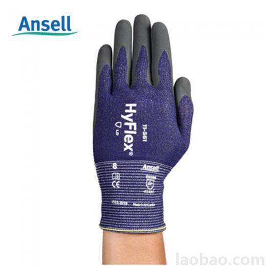 Ansell安思尔 11-561舒适耐磨抗撕裂防护手套