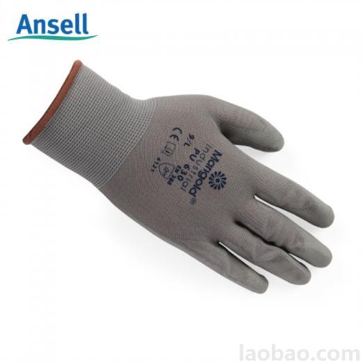 Ansell安思尔  PU630-9手掌涂层工作防护手套