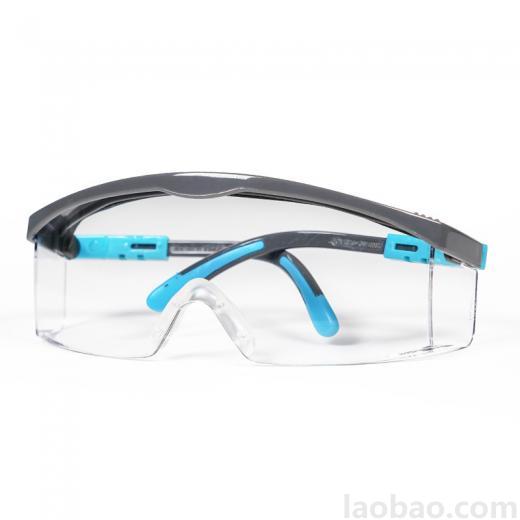 霍尼韦尔Honeywell S200G 120301 透明镜片 防雾款防护眼镜