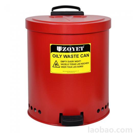 国产 防火垃圾桶化学品油污废品桶防爆垃圾桶防爆桶10加仑35L