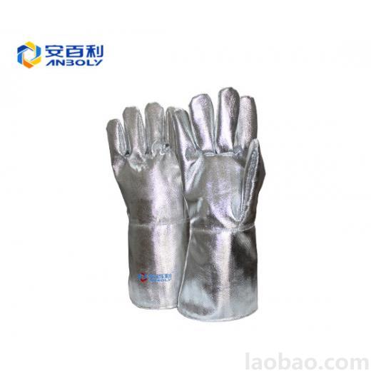 安百利ANBOLY ABL-S592 芳纶镀铝手套
