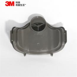 3M 3700 滤棉承接座