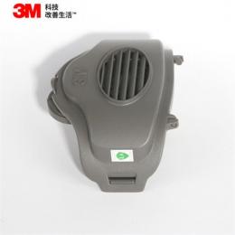 3M 3700 滤棉承接座