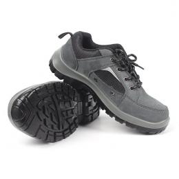 霍尼韦尔Honeywell SP2010501 TRIPPER防静电保护足趾安全鞋灰色款