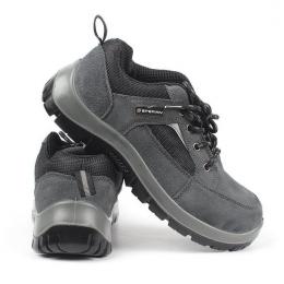 霍尼韦尔Honeywell SP2010501 TRIPPER防静电保护足趾安全鞋灰色款
