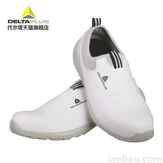 代尔塔DeltaPlus 301213白色 MIAMI松紧系列低帮安全鞋