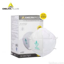 代尔塔DeltaPlus 104034 WM1195BH KN95耳戴式折叠式防颗粒物防护口罩 60只/盒
