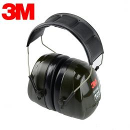 3M  H7A 舒适款睡眠工业学习打鼓射击专业降噪防噪音隔音耳罩