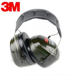 3M  H7A 舒适款睡眠工业学习打鼓射击专业降噪防噪音隔音耳罩