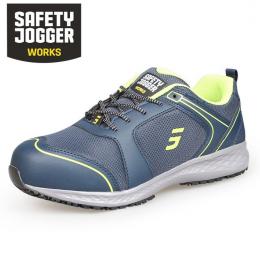 Safety Jogger/鞍琸宜 010594 BALTO S1 防砸防静电海蓝色安全鞋