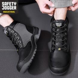 Safety Jogger/鞍琸宜 DAKAR劳保鞋防砸防刺穿防滑