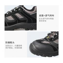 Safety Jogger/鞍琸宜 200251 低帮安全鞋