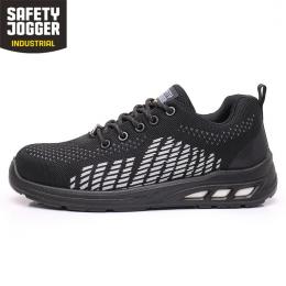 Safety Jogger/鞍琸宜 Fitz劳保鞋 低帮防滑防静电