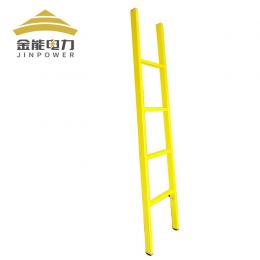 金能 玻璃钢单梯 绝缘直梯 电工专用绝缘单梯 全绝缘登高梯 加厚