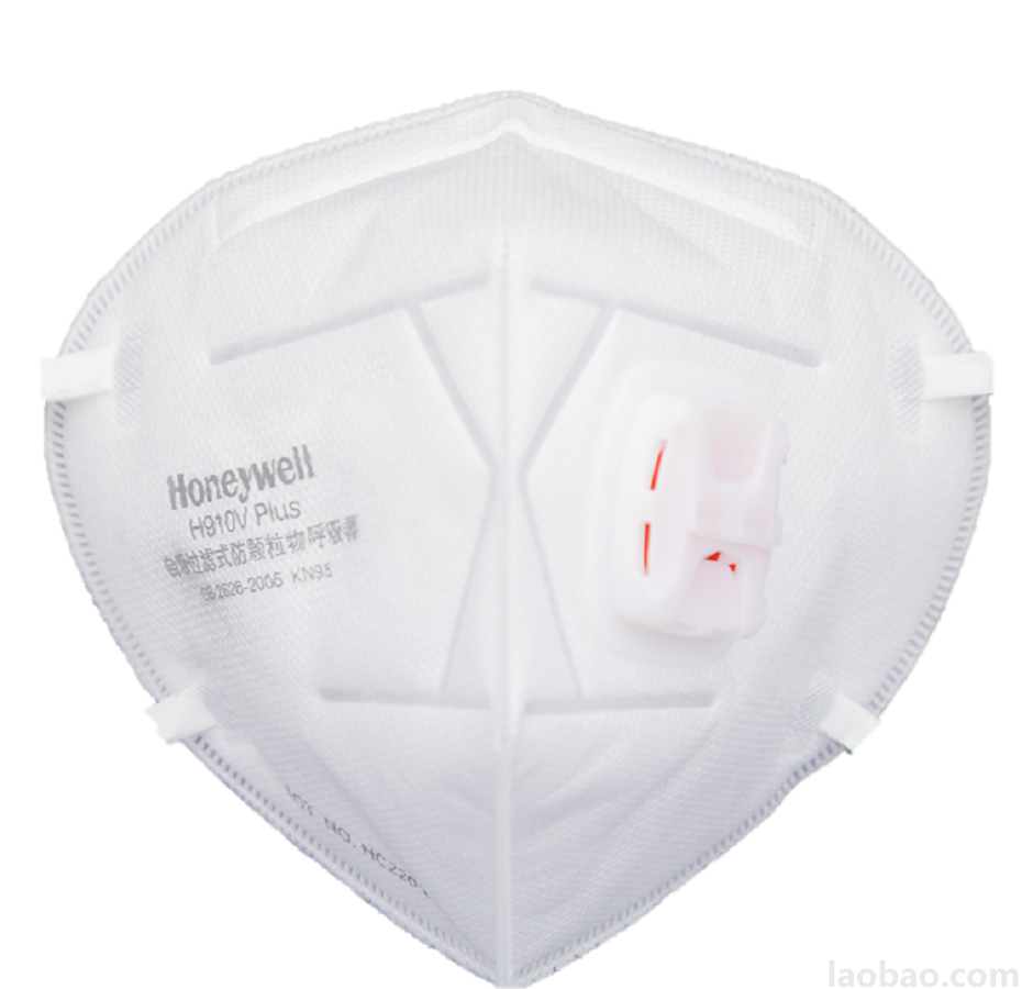 霍尼韦尔Honeywell防伪颗粒物防护口罩H1009102V带阀折叠口罩头带式