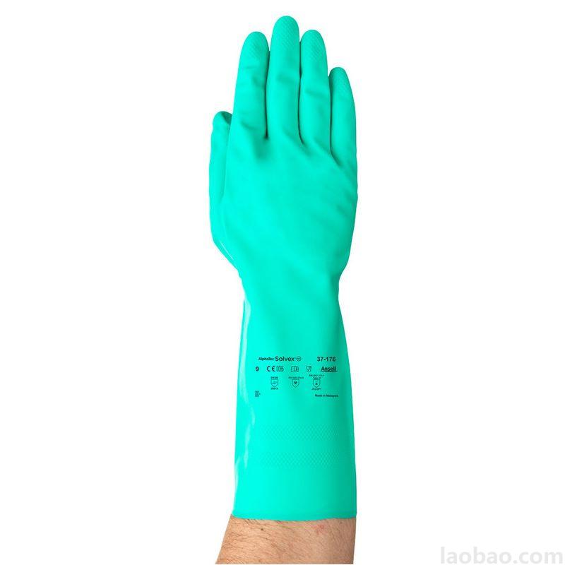 安思尔Ansell丁腈橡胶防化手套较强的抗化学品性能抗磨性37-176